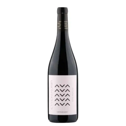 Etyeki Kuria Merlot, sec