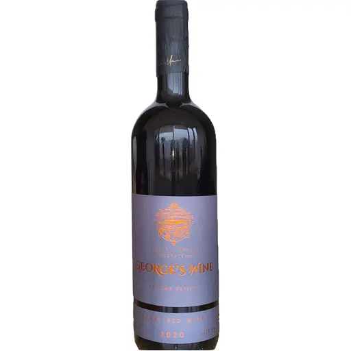 Vin rosu sec George's wine 2020 Vrancea crama UNU