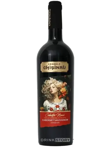 Cramele Chisinau colectie noua cabernet sauvignon