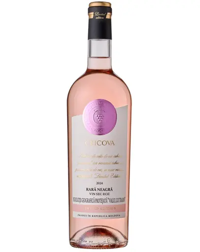 Cricova Rara Neagra Rose Editie Limitata