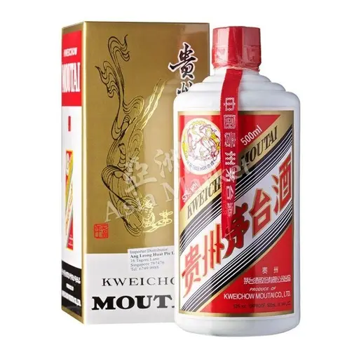 Moutai Kweichow