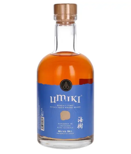Umiki Ocean Fused