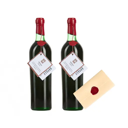 Vin de Vinoteca - Merlot Oltina 1997, X 2 buc - VINVICO