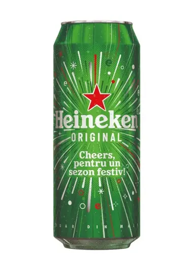 Heineken Silver