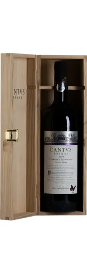 Cantus Primus Cabernet Sauvignon MAGNUM+CUTIE LEMN Viile Metamorfosis