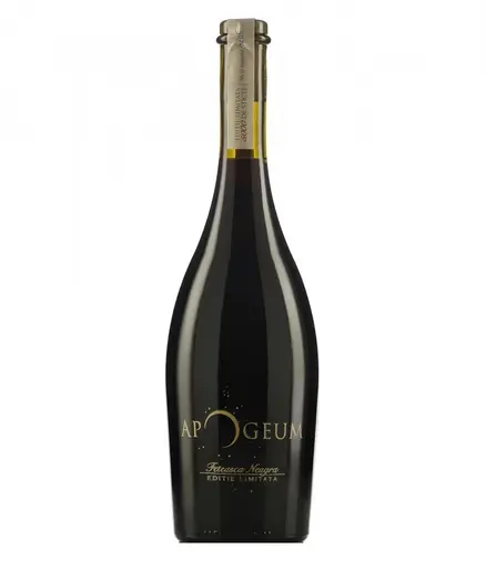 Apogeum Feteasca Neagra 2017