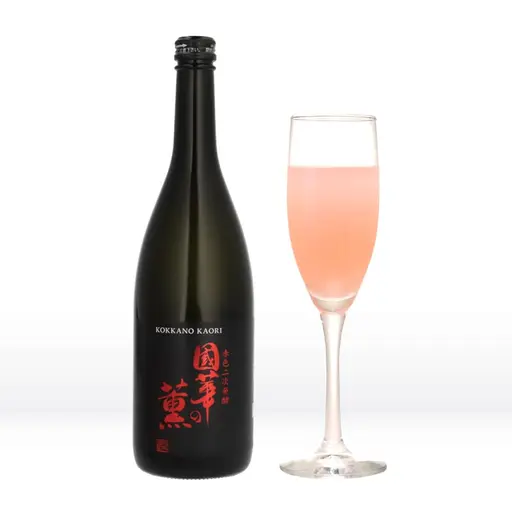 Sake spumant Kamihei Kokka no Kaori Sekishoku Nijihakko