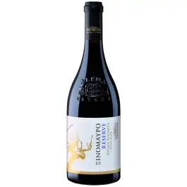Vin Alpha Estate Xinomavro Reserve Vieilles Vignes, Rosu Sec