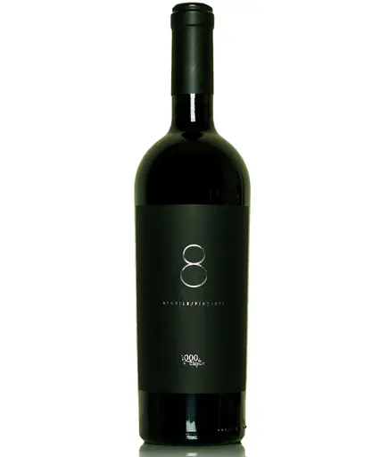 Vin rosu 1000 de Chipuri Sforile Fintesti Feteasca Neagra