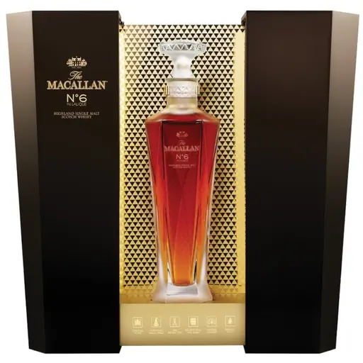 Macallan - Harmony Jing Single Malt Scotch Whisky