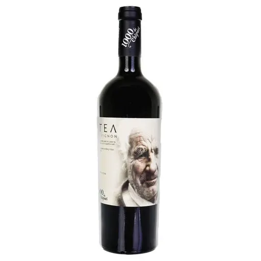 1000 de Chipuri Cantea Cabernet Sauvignon