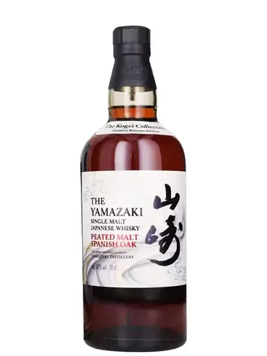 Suntory Whisky Yamazaki Peated Malt