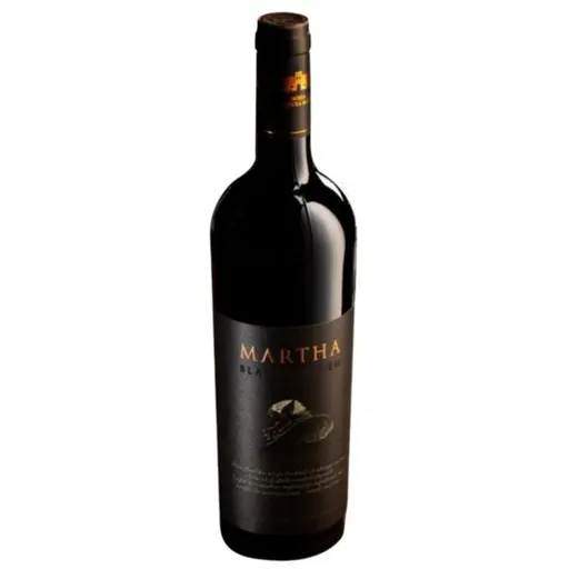 Galicea Mare Martha Black Maiden