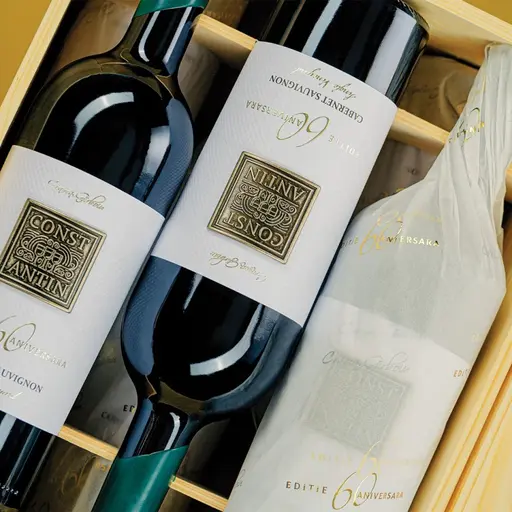 Girboiu Constantin 60 Cabernet Sauvignon Vin rosu sec Cutie 3 sticle x