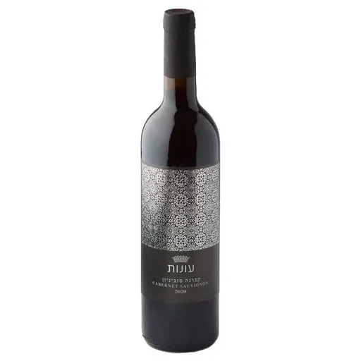 Vin Israel Rosu Sec Onot Cabernet Sauvignon