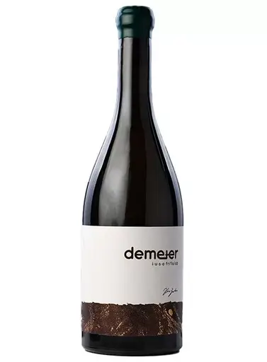 Vinaltus IUSR Demeter Vin alb sec, DOC Banu-Maracine