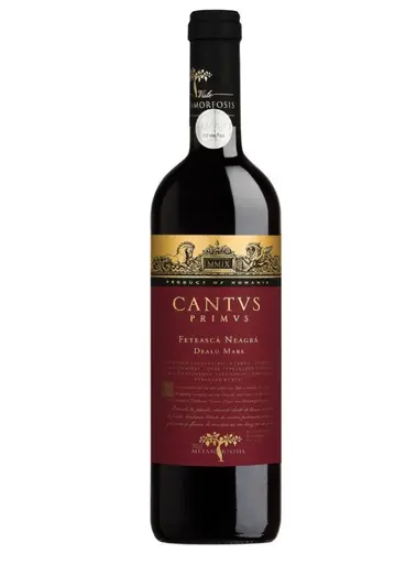 Vitis Metamorfosis Cantus Primus Feteasca Neagra