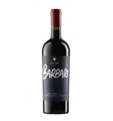 Fautor Barbaro 2020