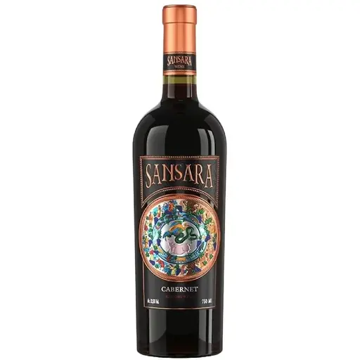 IMPRESARIO - Sansara - Good Wine