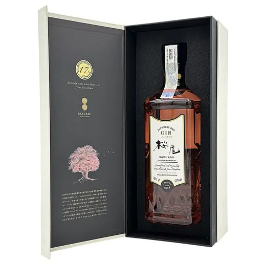 Gin Sakurao Limited Edition