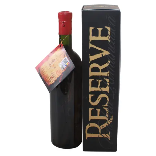 Vin rosu, Merlot, Podgoria Uricani, 2000, sec, Vinia