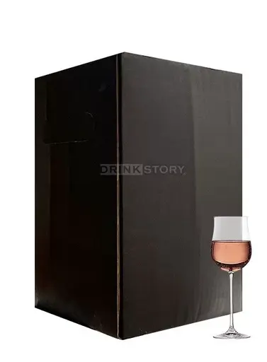 Villa Vinea castel vinum cutie rose sec bag box
