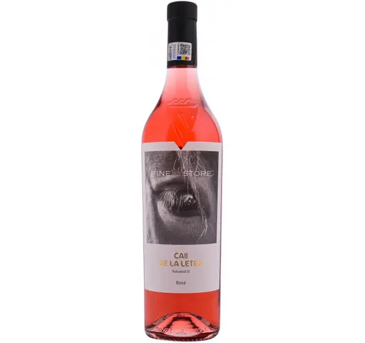 Caii de la Letea Volumul 2 Rose Editie Limitata