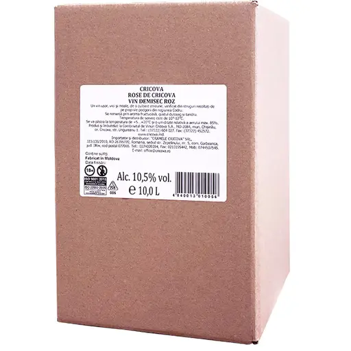 Vin rose demisec Cramele Cricova Cabernet Sauvignon, Bag in Box