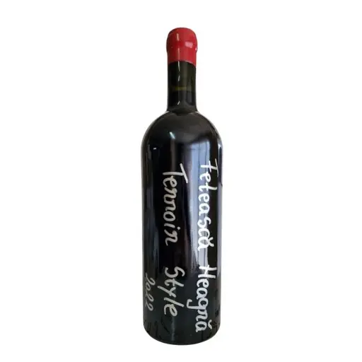Feteasca Neagra Reserva Terroir Style 2022 - Balla Geza