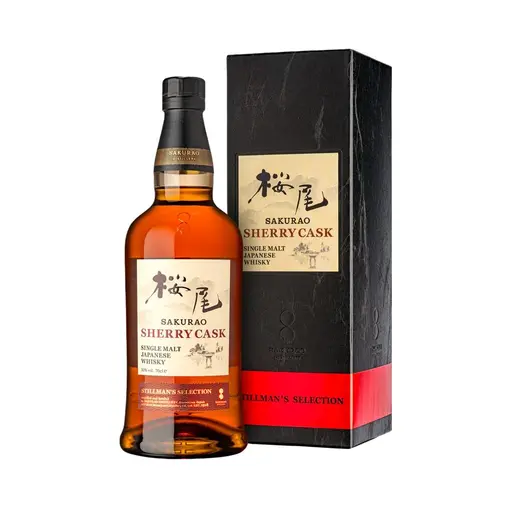 Whisky Sakurao Japanese Single Malt Sakurao Sherry Cask