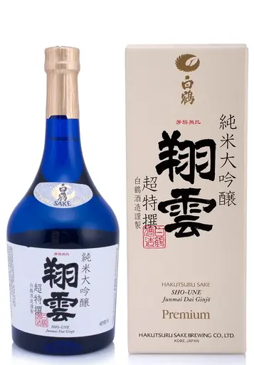 Sake Hakutsuru Junmai Dai Ginjo Sho Une