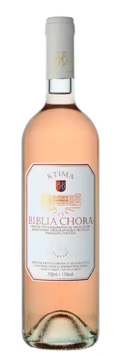 Ktima Biblia Chora Rose
