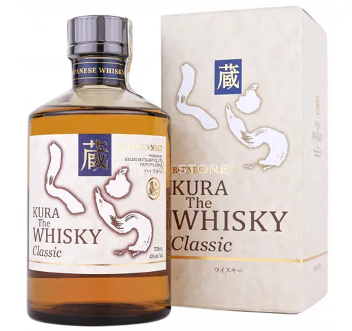 Kura Classic