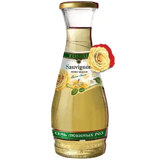 Tomai - Regina Florilor Sauvignon - – Drinks Hub
