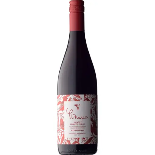 MALAMATINA Vin rosu, FILIOMA SEC