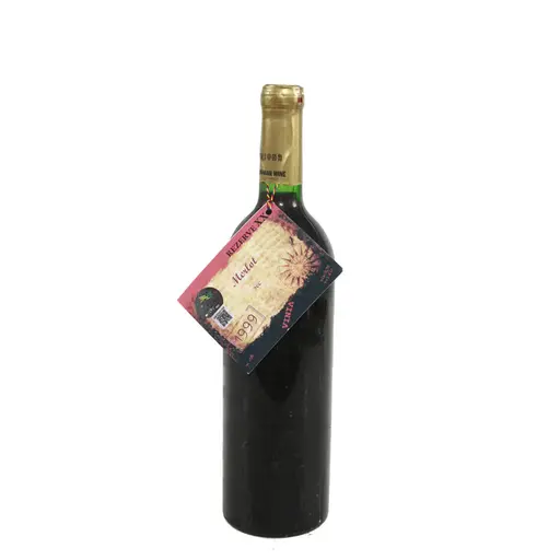 Vin rosu sec Vinia Merlot