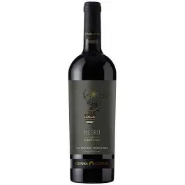 Vin Negru de Ceptura Vintage, Rosu Sec, rosu sec