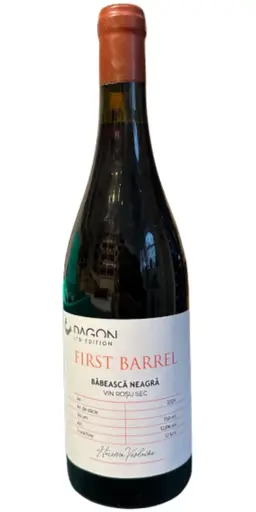 Dagon Babeasca Neagra First Barrel