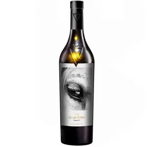 Sarica Niculitel caii letea vol sauvignon blanc fume vin alb sec