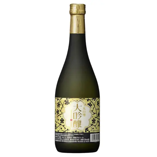 Choya - Sake Hokkan Daiginjo Honjirushi Sakura