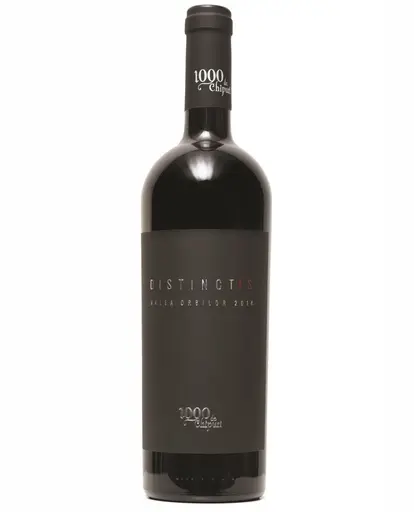 1000 de Chipuri Distinctis 2019