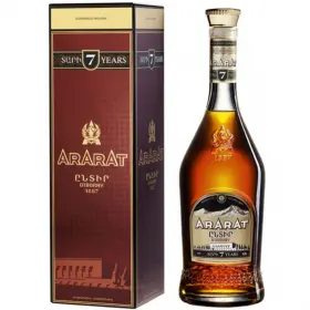 Brandy Ararat Otborny, 7 ani, Armenia