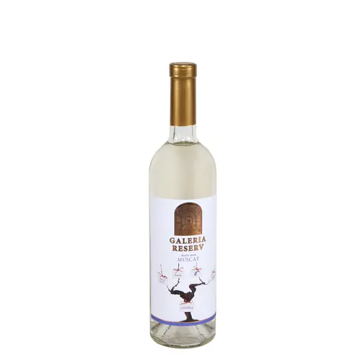 Chateau Cojusna Galeria Reserv Muscat Demidulce