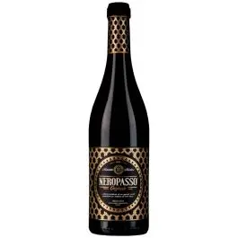 Biscardo Neropasso
