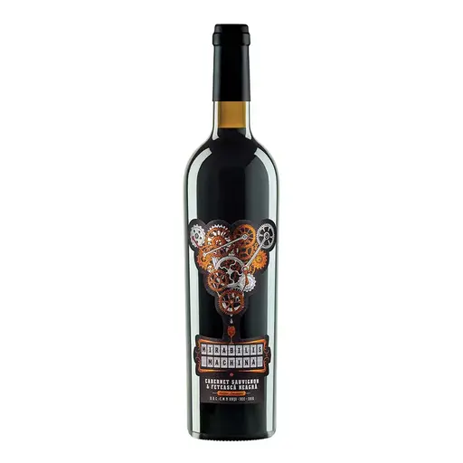 Vin Rosu Vincon Mirabilis Machina Cabernet Sauvignon &, Sec