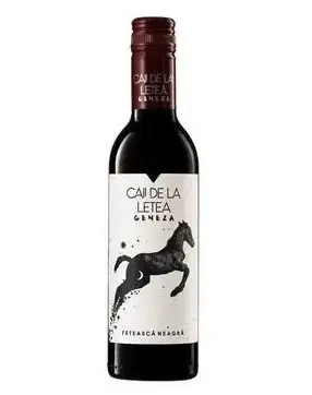 Caii de la Letea Feteasca Neagra Volumul 1