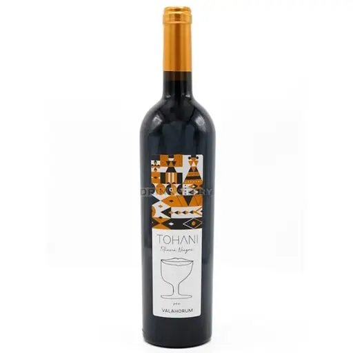 Valahorum Feteasca Neagra Sec